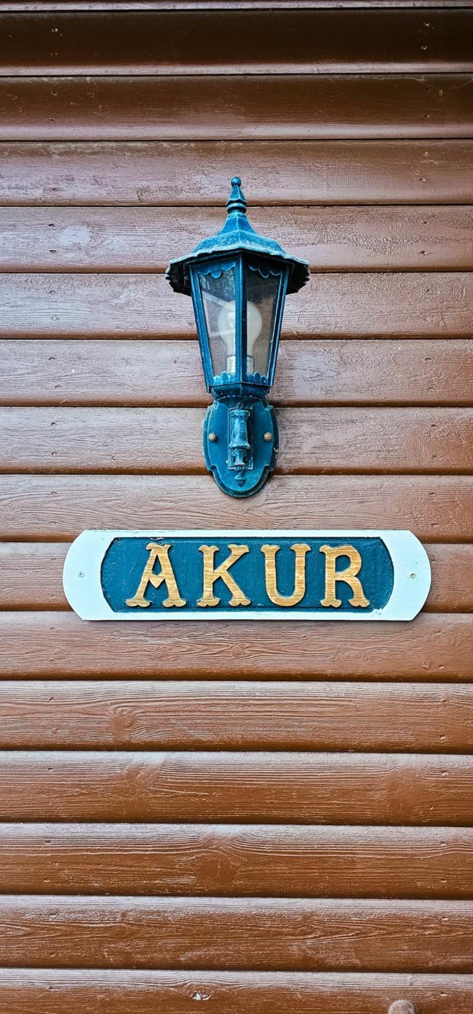 Akureyri Cottages Εξωτερικό φωτογραφία