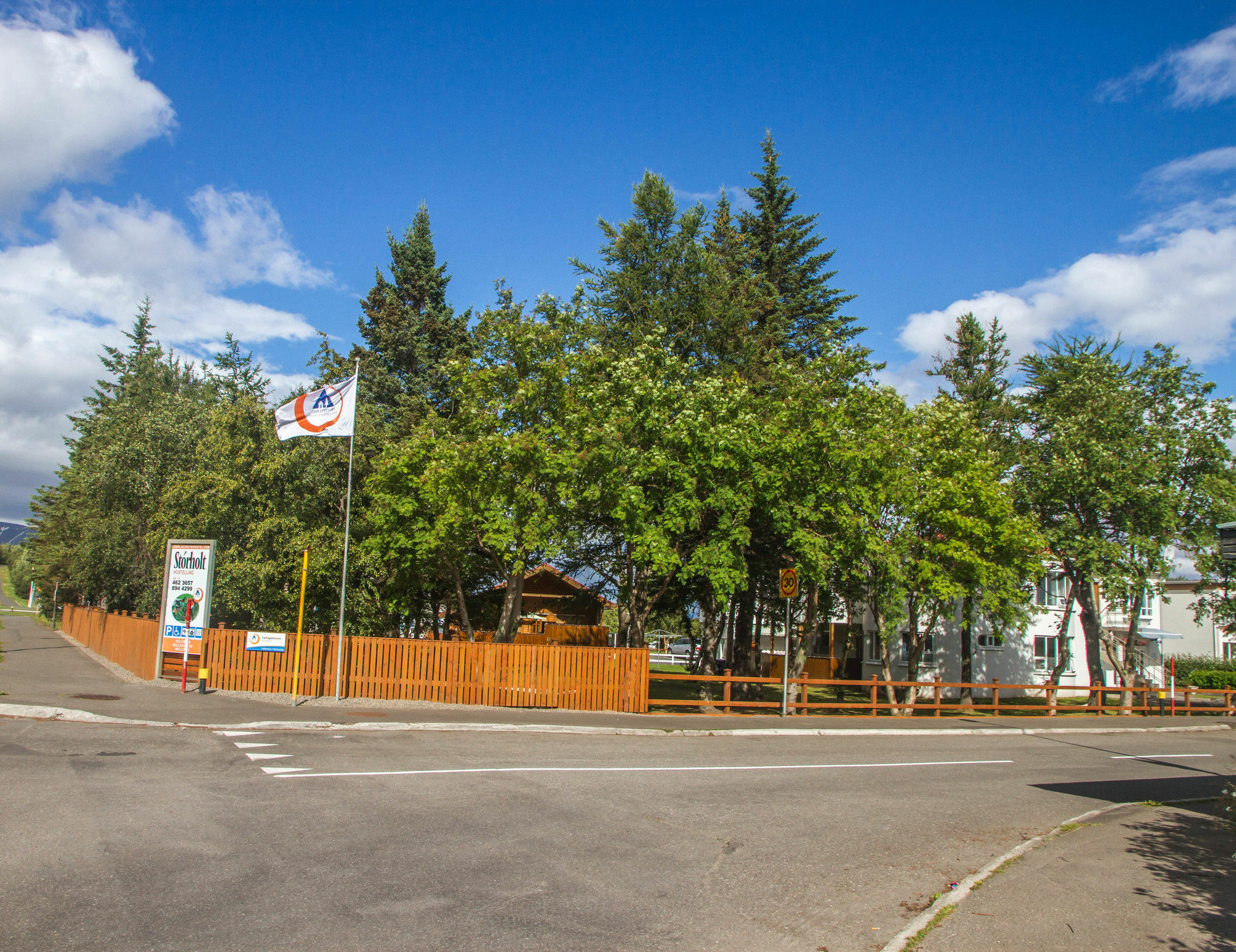 Akureyri Cottages Εξωτερικό φωτογραφία